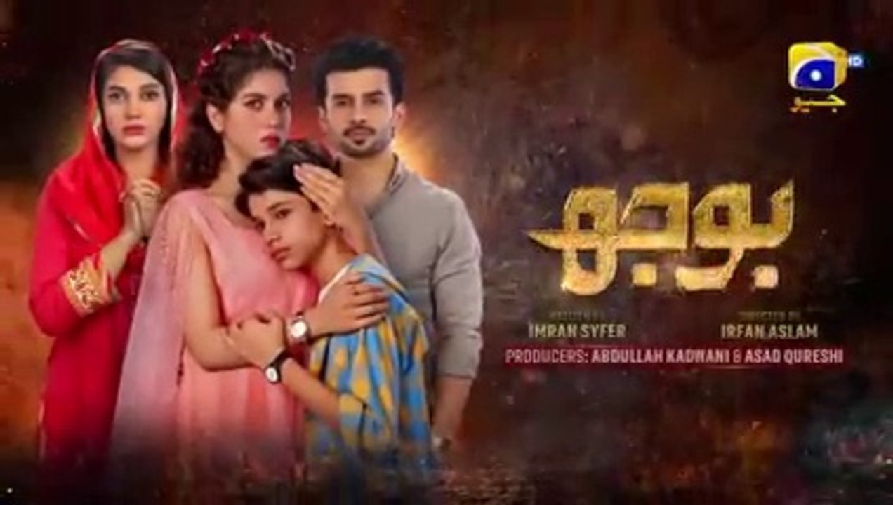 Bojh Episode 15 - [Eng Sub] - Areej Mohyudin - Fahad Sheikh - Sana Fakhar - 15th May 2023