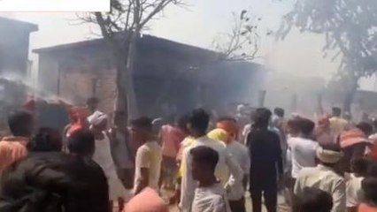 सीतामढ़ी: घर में अचानक लगी भीषण आग, झुलसकर दो की दर्दनाक मौत