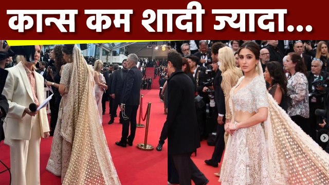 Cannes Film Festival 2023 Red Carpet: Sara Ali Khan Debut Lehenga Bridal Look Viral, Watch Video