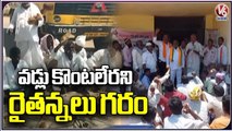 Farmers Protest On Roads Over Paddy Procurement Issue At Veldurty And Medak | V6 News