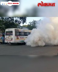 बसस्थानकाजवळ प्रवाश्यांनी भरलेली बस पेटली
