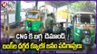 Demand For CNG Vehicles Increase In City, Public Demands For More Filling Stations | V6 News