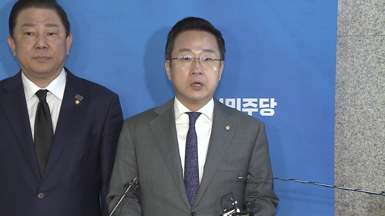 민주, 김남국 윤리위 제소 결정..."엄중 책임" / YTN