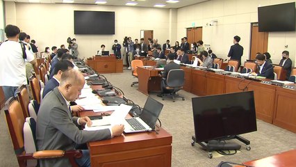 정무위, '국회의원 전원 가상자산 자진 신고' 결의안 채택 / YTN