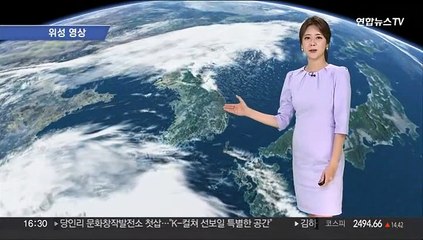 [날씨] 내일 때이른 더위 누그러져…남부·제주 '비'