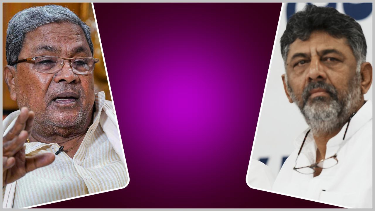 Karnataka CM గా సిద్దరామయ్య కంటే DK Shivakumar కరెక్ట్..ఎందుకంటే..