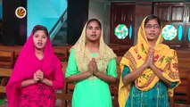 Shukar kaarn Prabhu Tera Punjabi Christian Song