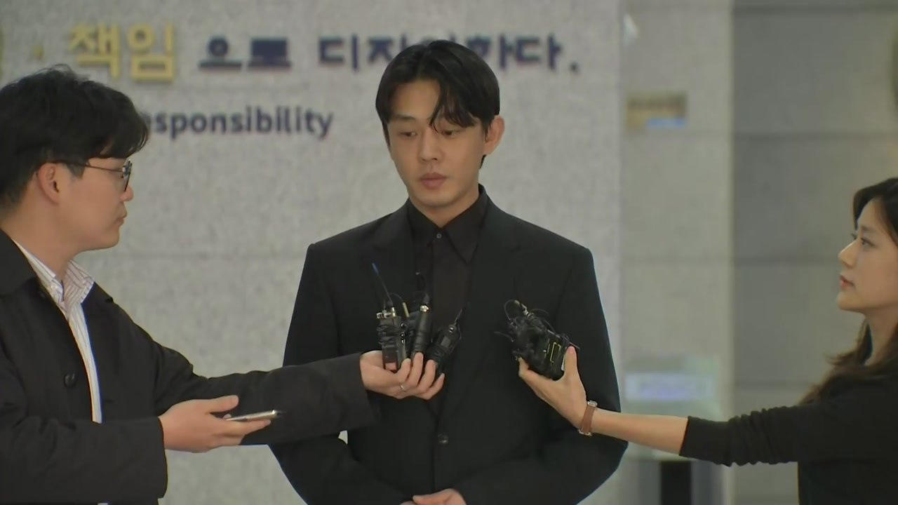 '2차 출석' 유아인, 밤샘 조사 뒤 귀가 ..."심려 끼쳐 죄송" / YTN