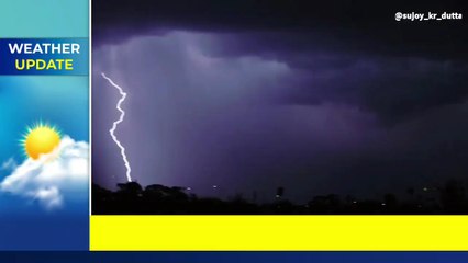 পুরুলিয়া : বজ্রর হাত থেকে বাঁচাবে অ্যাপ! নিদান হাওয়া অফিসের