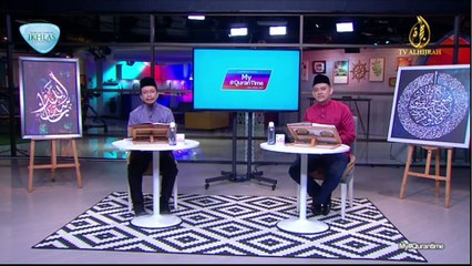 Episod 24 My #Qurantime Rabu 1 Julai 2020 Surah Al-Baqarah (2:113-119) Halaman 18