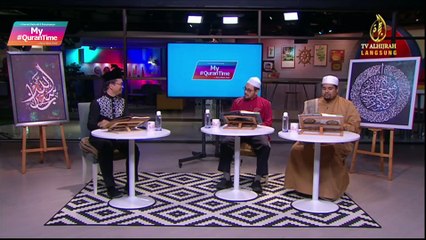Episod 19 My #Qurantime Jumaat 26 Jun Sesi Ulangkaji 1, Minggu 3, Halaman 10-12 Bersama Tokoh Ilmuan