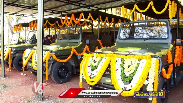 Mayuri ECO Tourism Park | Jungle Safari In Mahabubnagar | V6 News