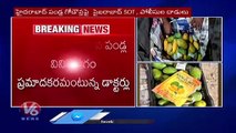 Cyberabad SOT Police Raids On Artificially Ripened Fruits Godowns | V6 News