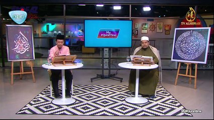 Episod 42 My #Qurantime Ahad 19 Julai 2020 Surah Al-Baqarah (2:191-196) Halaman 30