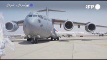 طائرتا مساعدات مصرية وقطرية تصلان إلى بورتسودان