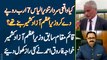 Ex PM Azad Kashmir Farooq Haider - Kia Sardar Tanveer Ilyas 7 Arab De Kar PM Azad Kashmir Bane The?