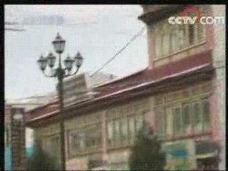 Les victimes condamnent les émeutes du 14 mars à Lhassa