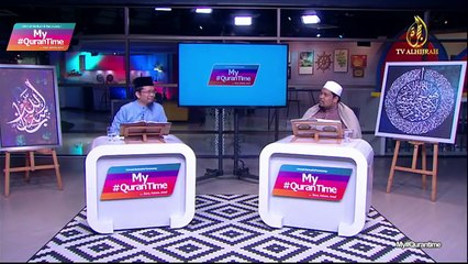 Episod 63 My #Qurantime Ahad 9 Ogos 2020 Surah Al-Baqarah (2:265-269) Halaman 45