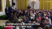 Κρίση χρέους στις ΗΠΑ: Ο Τζο Μπάιντεν αναγκάστηκε να επισπεύσει την περιοδεία του στην Ασία