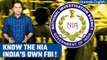 India's National Investigation Agency: World's most successful anti-terror agency | Oneindia News