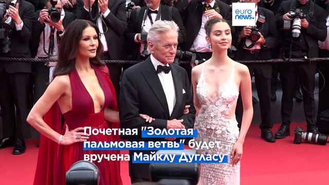 Блеск и шик Каннского кинофестиваля