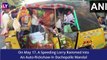 Andhra Pradesh: Five Killed, Seven Injured After Speeding Lorry Rams Into Auto-Rickshaw In Palnadu District