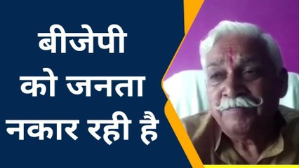 फर्रुखाबाद: सदर नगरपालिका में बीजेपी की हार पर यह क्या बोले गये सपा जिला अध्यक्ष, सुनिए