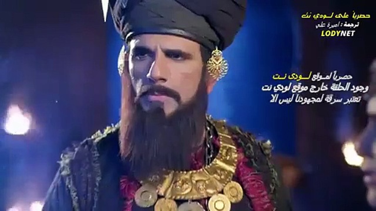 مسلسل علي بابا مترجم حلقة 219