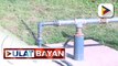 DOST, bumuo ng Solar Power Water Pump na napapakinabangan na ng mga residente sa Marinduque