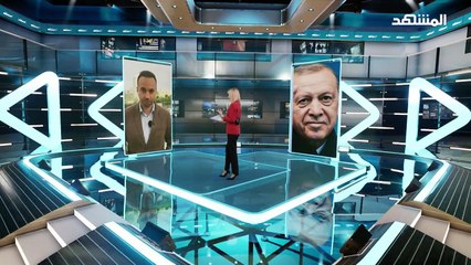 نشرة اليوم 16-5-2023 - نشرة اليوم - منصة المشهد