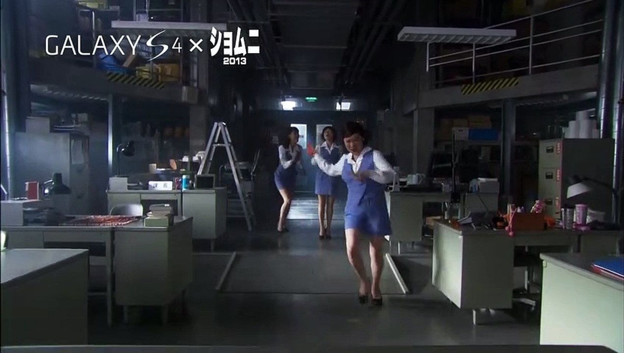 【HD】 GALAXY S4×ショムニ2013「デュアルカメラ」篇 CM(30秒)