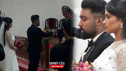 Ashwin Jose Wedding: വിവാഹത്തിന് കലക്കൻ ലുക്കിൽ വന്ന അശ്വിനെയും വധുവിനെയും കണ്ടോ