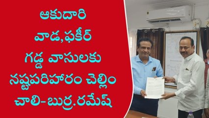 భూపాలపల్లి: రైతులు దుమ్ము, ధూళితో ఇబ్బందులు పడుతున్నారు..