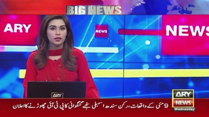 PTI Member of Sindh Assembly Karim Bux Gabol leaves party