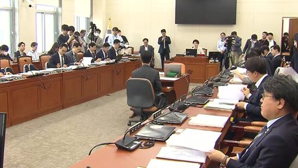 '오염수 시찰' 공방..."특례적 기회" vs "21세기 신사 유람단" / YTN