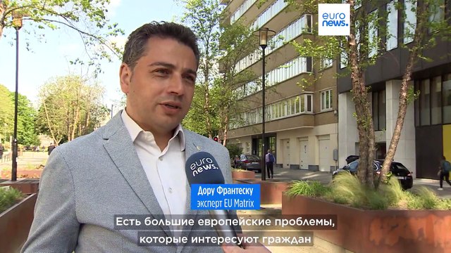 Выборы в Европейский парламент пройдут 6-9 июня 2024 года — официально