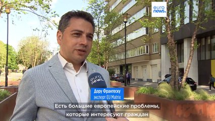 Выборы в Европейский парламент пройдут 6-9 июня 2024 года — официально