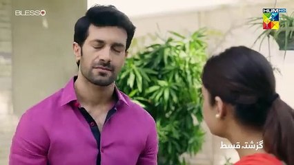 Kaala Doriya - Episode 23 [] 24th February 2023 nadeem 67