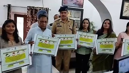 वायु एवं ध्वनि प्रदूषण की जागरूकता की प्रतियोगिता के पोस्टर का विमोचन