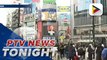 Japan’s economy grew more than expected in Q1