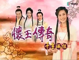 Hoài Ngọc Truyền Kỳ Tập 187 THVL1 lồng tiếng