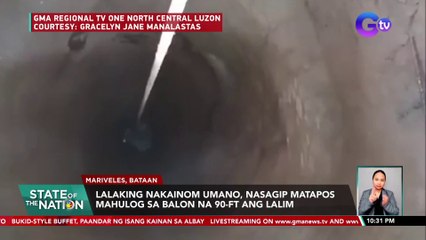 Lalaking nakainom umano, nasagip matapos mahulog sa balon na 90-FT ang lalim | SONA