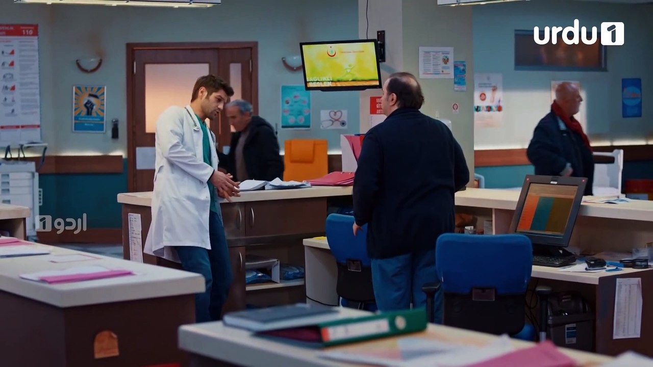 Emergency Pyar - Episode 03 - Turkish Drama - Urdu1 TV - 14 November 2019