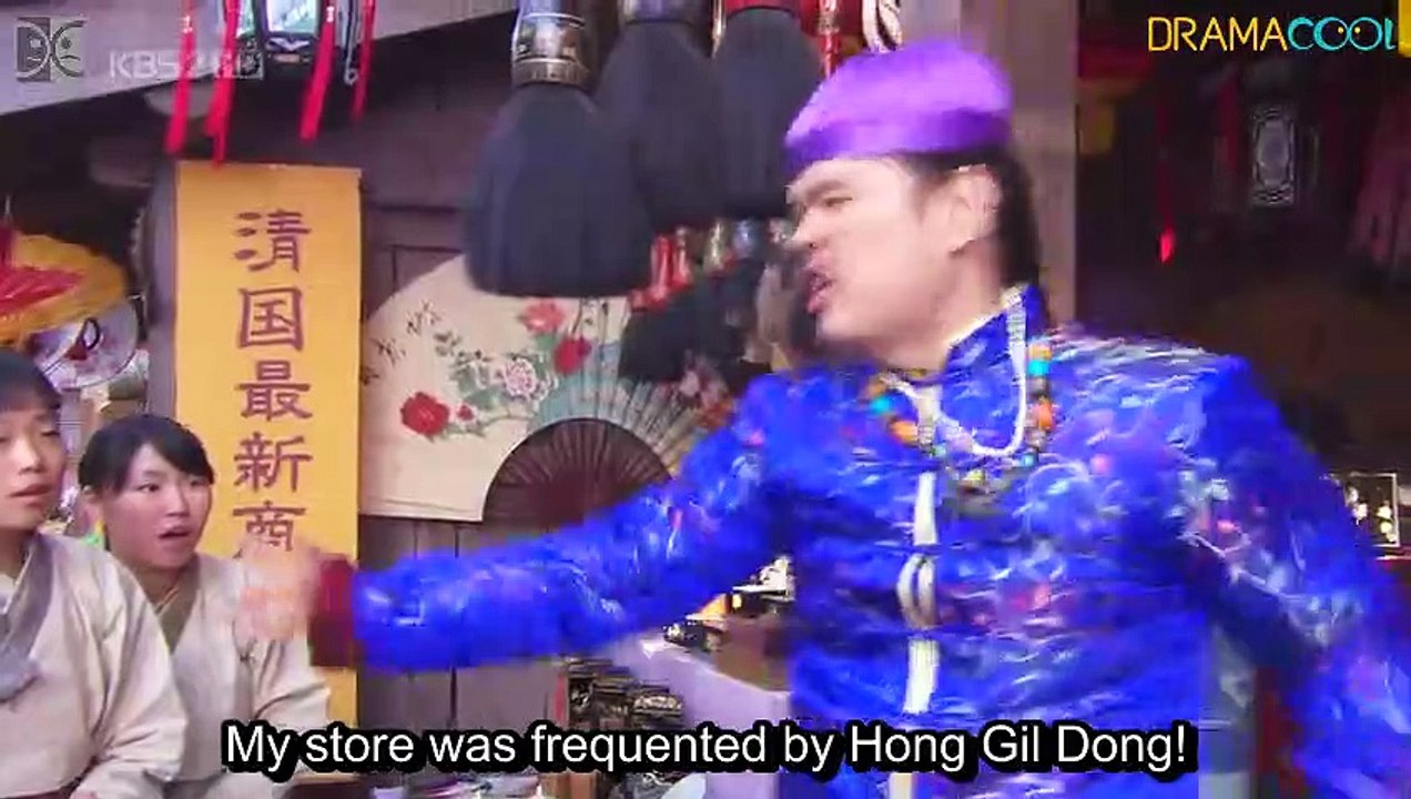 Hong Gil Dong - 쾌도 홍길동 - Sharp Blade Hong Gil Dong - Kwaedo Hong Gil Dong - ENG SUB - P16