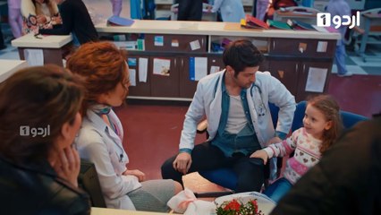 Emergency Pyar - Episode 05 - Turkish Drama - Urdu1 TV - 21 November 2019