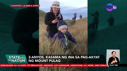 2-anyos, kasama ng ina sa pag-akyat ng Mount Pulag | SONA