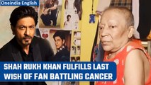 Shah Rukh Khan fulfills cancer patient’s wish, Video calls & promises financial help | Oneindia News