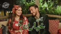 Saad Lamjarred - Ach Khbarek | 2023 | سعد لمجرد  - أش خبارك