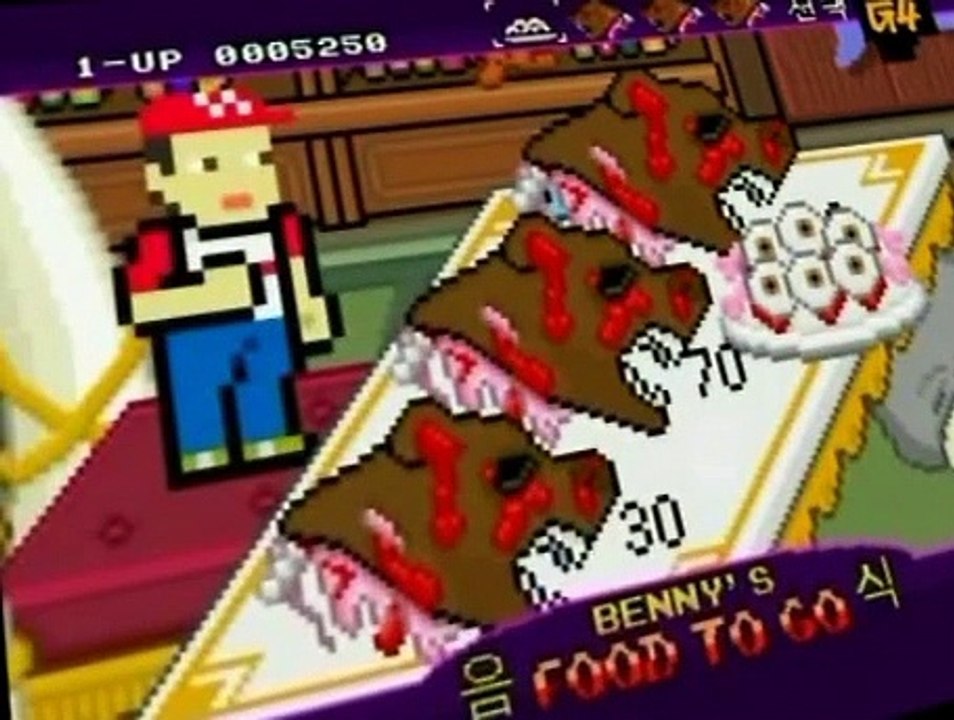 Code Monkeys S02 E010 - Benny's Birthday