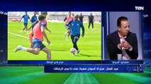 رضا عبد العال يعلق على أزمة يوسف أسامة مع الزمالك: اللاعب مغلطش بانتقاله لبيراميدز